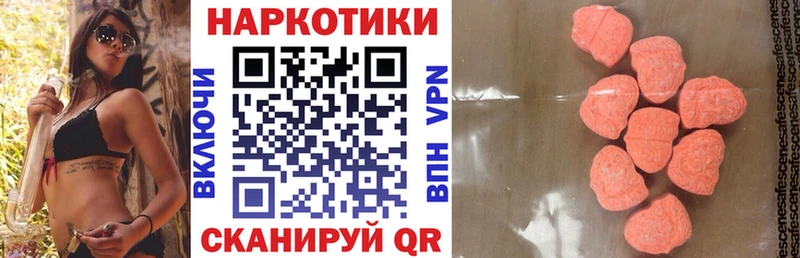 Где продают наркотики Кудымкар Гашиш  Меф мяу мяу 