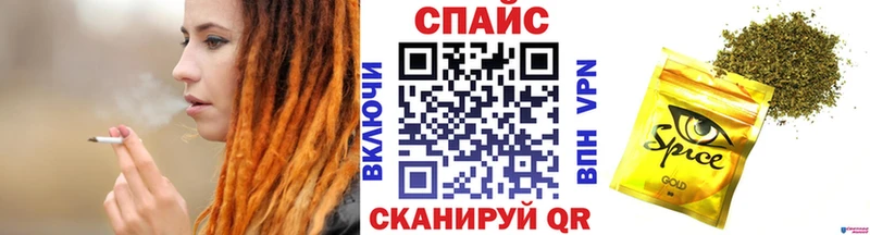 даркнет клад  Кудымкар  Бутират оксана  дарнет шоп 