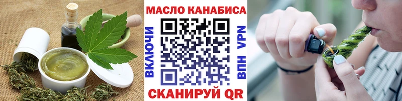 Cannafood марихуана  kraken ссылки  Кудымкар 