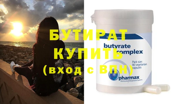 альфа пвп Покров