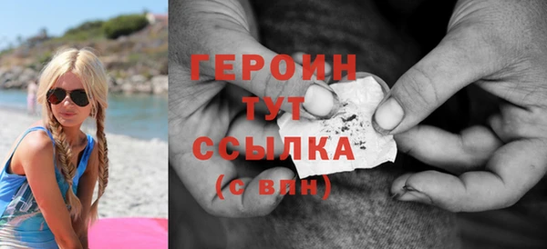 ПСИЛОЦИБИНОВЫЕ ГРИБЫ Пестово