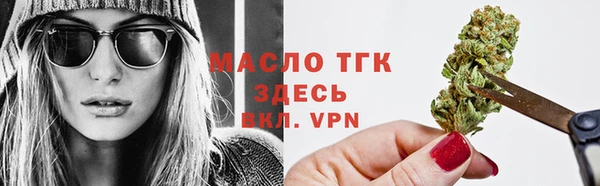 альфа пвп Покров