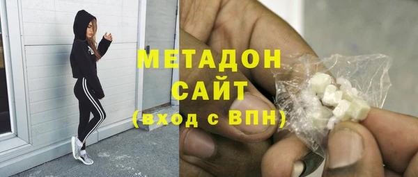альфа пвп Покров