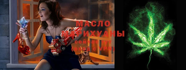 альфа пвп Покров