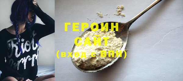 ПСИЛОЦИБИНОВЫЕ ГРИБЫ Пестово