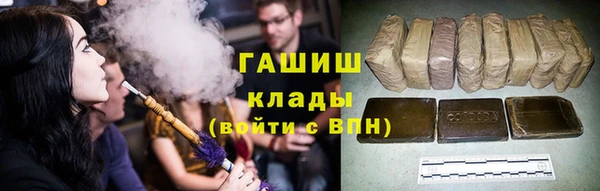 героин Остров