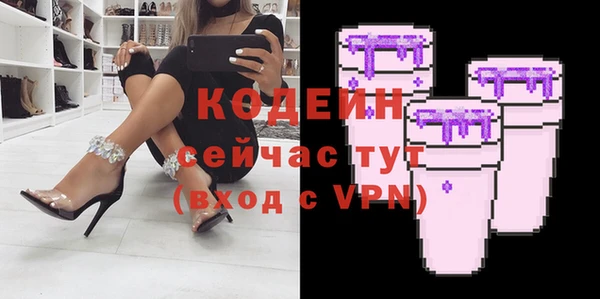 ешки Переславль-Залесский