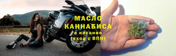 ешки Переславль-Залесский