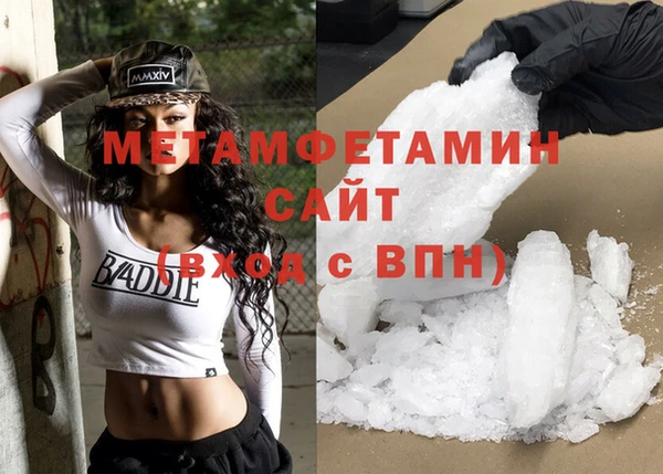 дмт Пересвет