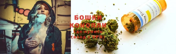 мет Магадан