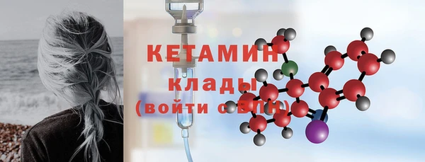ПСИЛОЦИБИНОВЫЕ ГРИБЫ Пестово