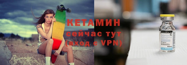 ПСИЛОЦИБИНОВЫЕ ГРИБЫ Пестово