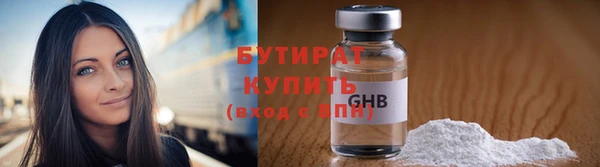 ешки Переславль-Залесский