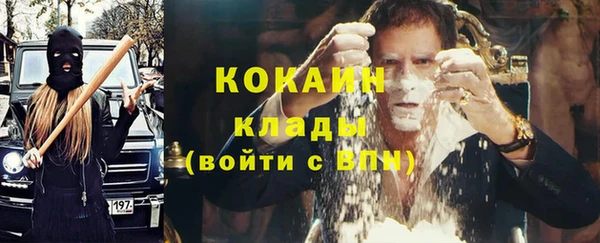 ешки Переславль-Залесский
