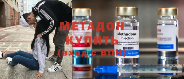 ПСИЛОЦИБИНОВЫЕ ГРИБЫ Пестово