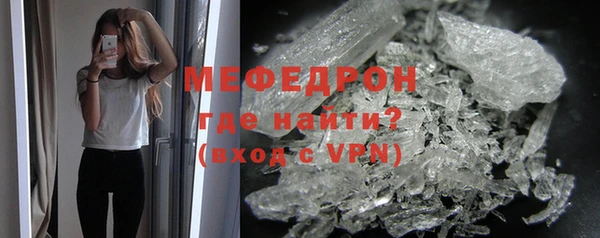 гидра Покачи