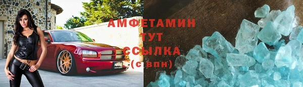 ешки Переславль-Залесский