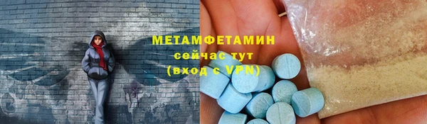 ПСИЛОЦИБИНОВЫЕ ГРИБЫ Пестово