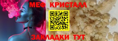 СК Донской