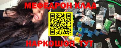 дживик Волжск