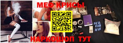 дживик Волжск