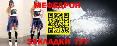 СК Донской