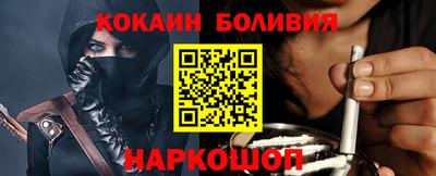 mdma Донецк