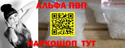 MDMA Волжский