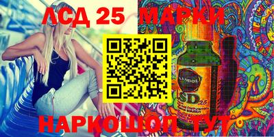 MDMA Волжский