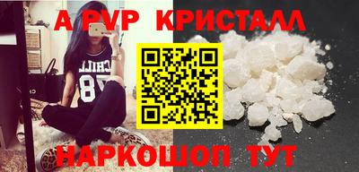 СК Донской