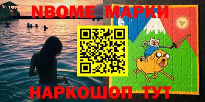 mdma Донецк