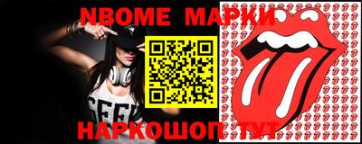 дживик Волжск