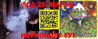 MDMA Волжский