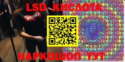 MDMA Волжский