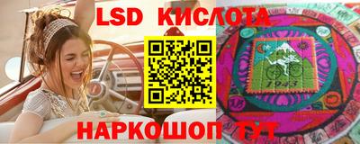 MDMA Волжский