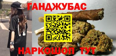 СК Донской