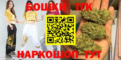 mdma Донецк