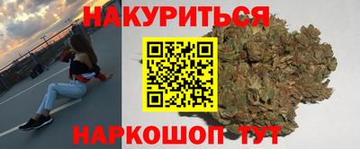 мефедрон VHQ Волгодонск