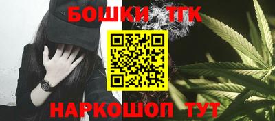 дживик Волжск