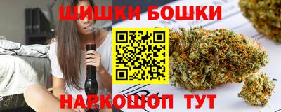 соль курить ск Дубна