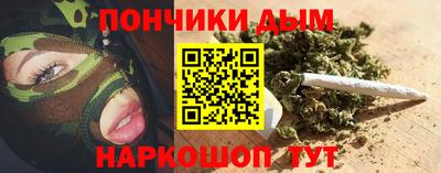 СК Донской