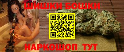 MDMA Волжский