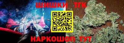 MDMA Волжский