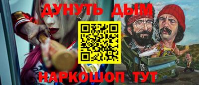 СК Донской