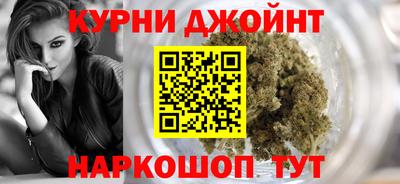 mdma Донецк