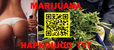 mdma Донецк
