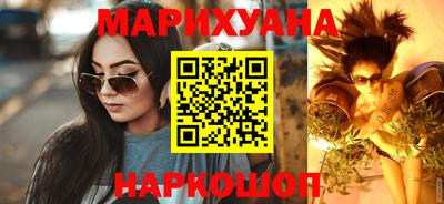 mdma Донецк