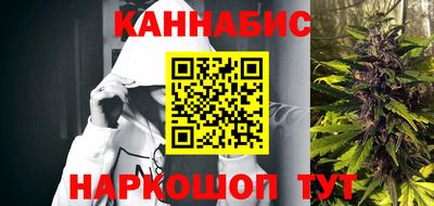 MDMA Волжский