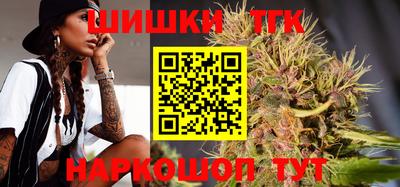 mdma Донецк