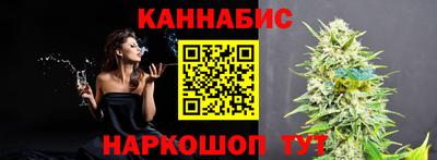 мефедрон VHQ Волгодонск